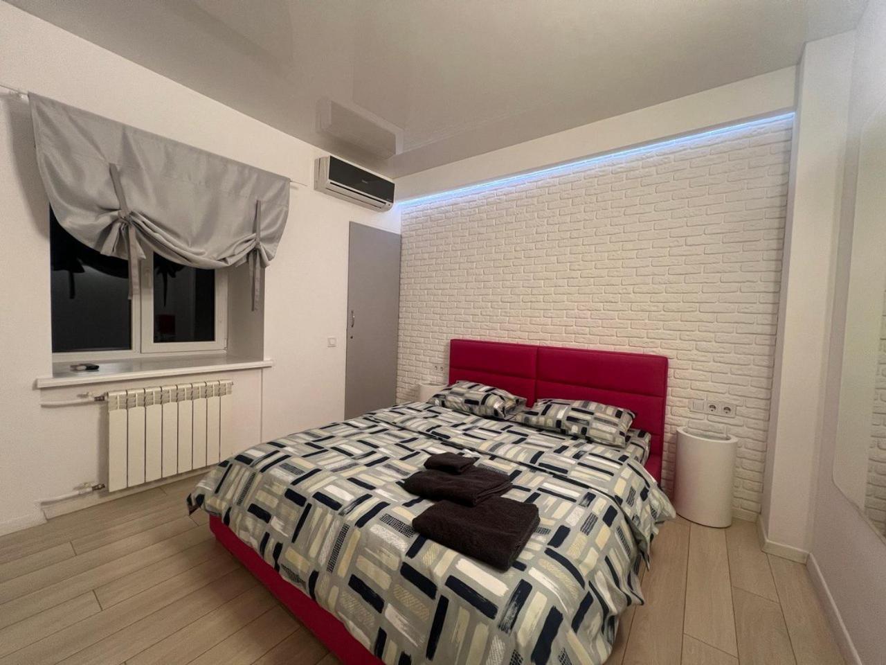 2-Room Luxury Apartment In The Center Киев Екстериор снимка